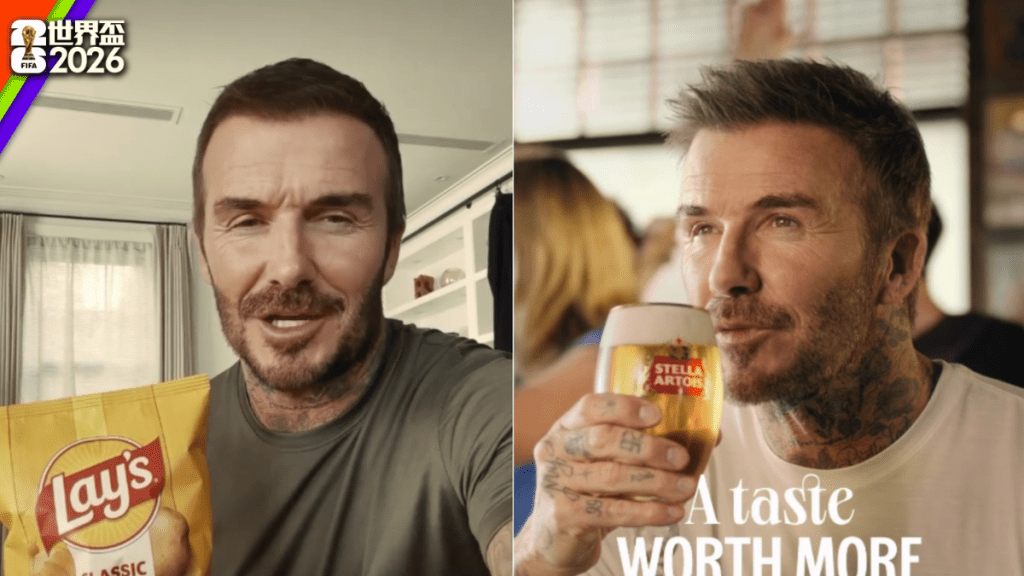 碧咸籍2026世界杯猪笼入水。davidbeckham@instagram / Lay's Football@instagram 