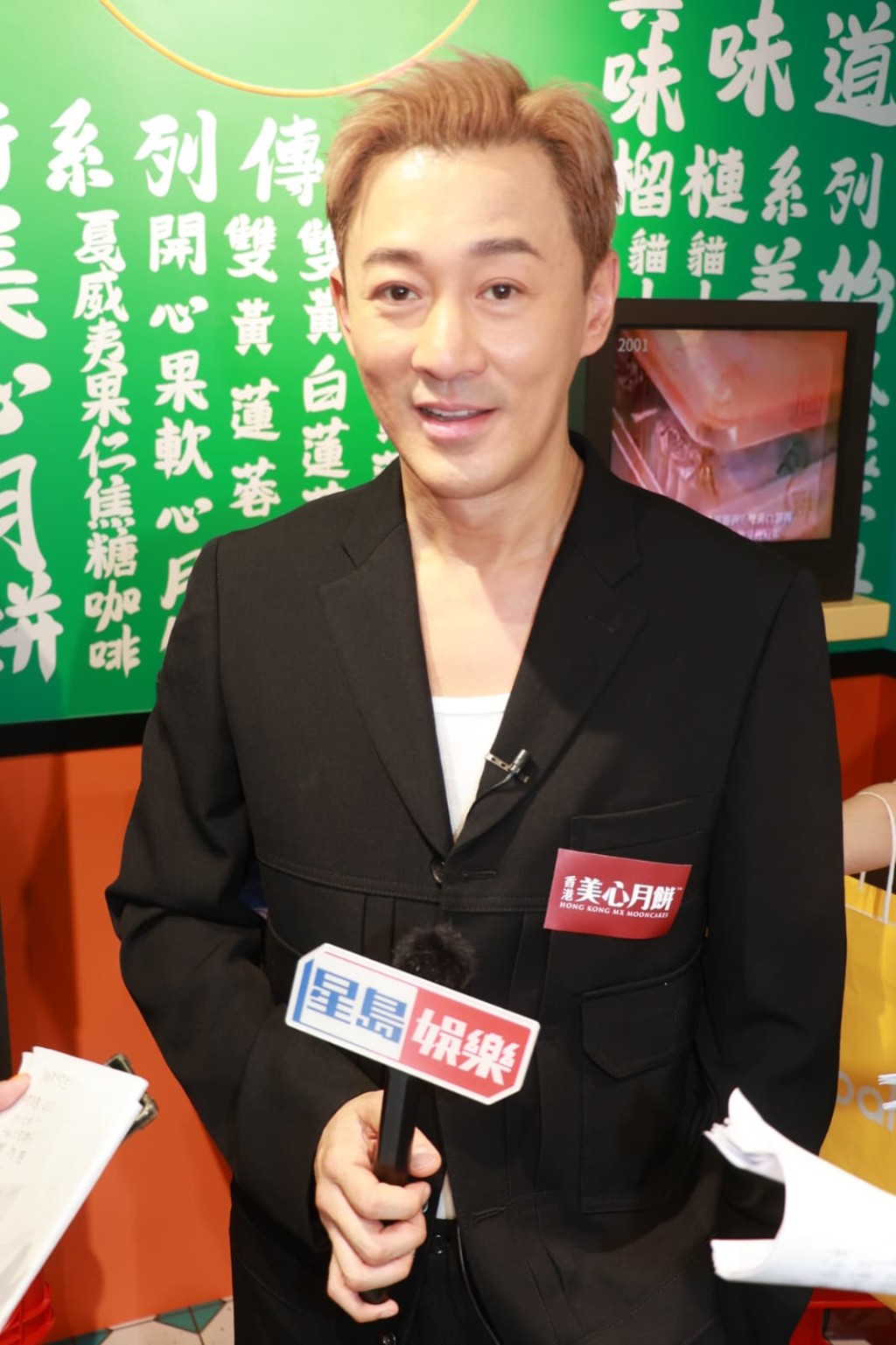 林峯話自己無明星光環，一樣會入家展群做普通人。 