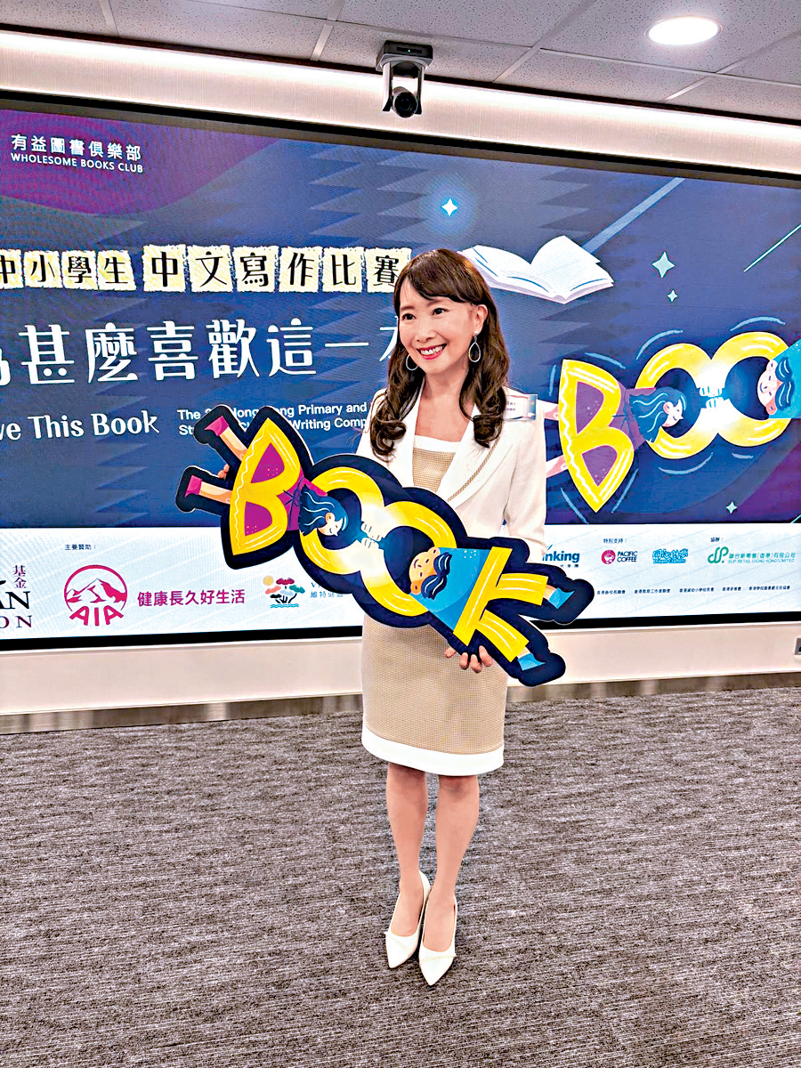 陳美齡希望學生以寫作方式表達對書的熱愛和感想。
