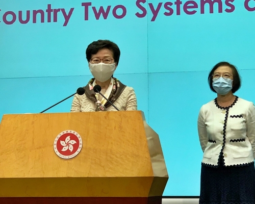 林鄭出席行政會議前見傳媒。