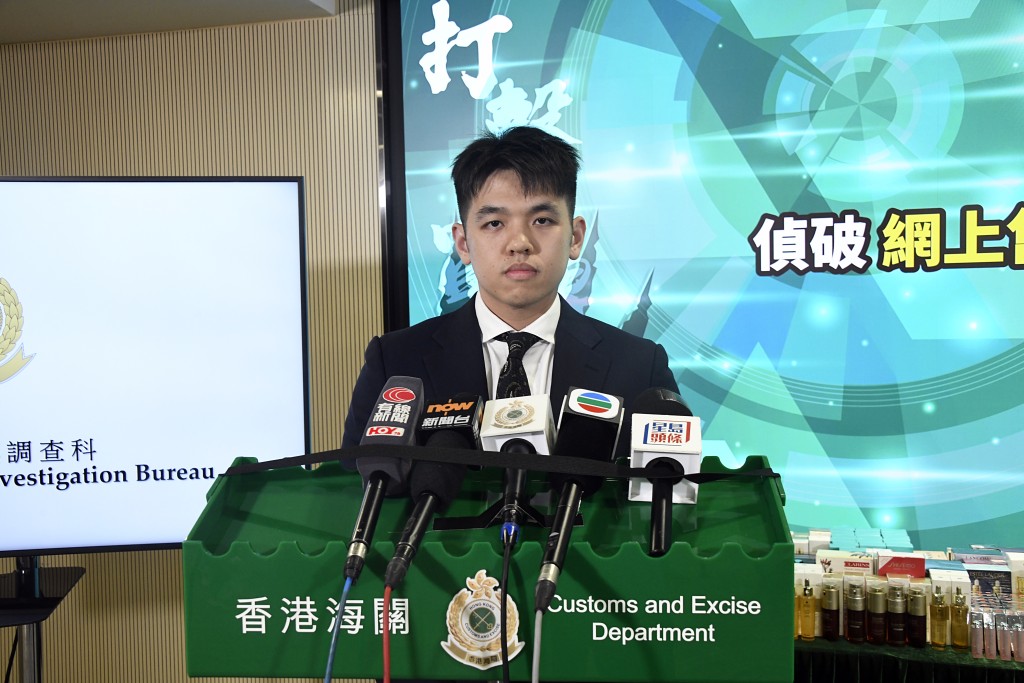 版權及商標調查科科技罪案調查組第三隊調查主任廖聞晉。 版權及商標調查科科技罪案調查組第三隊調查主任廖聞晉。
