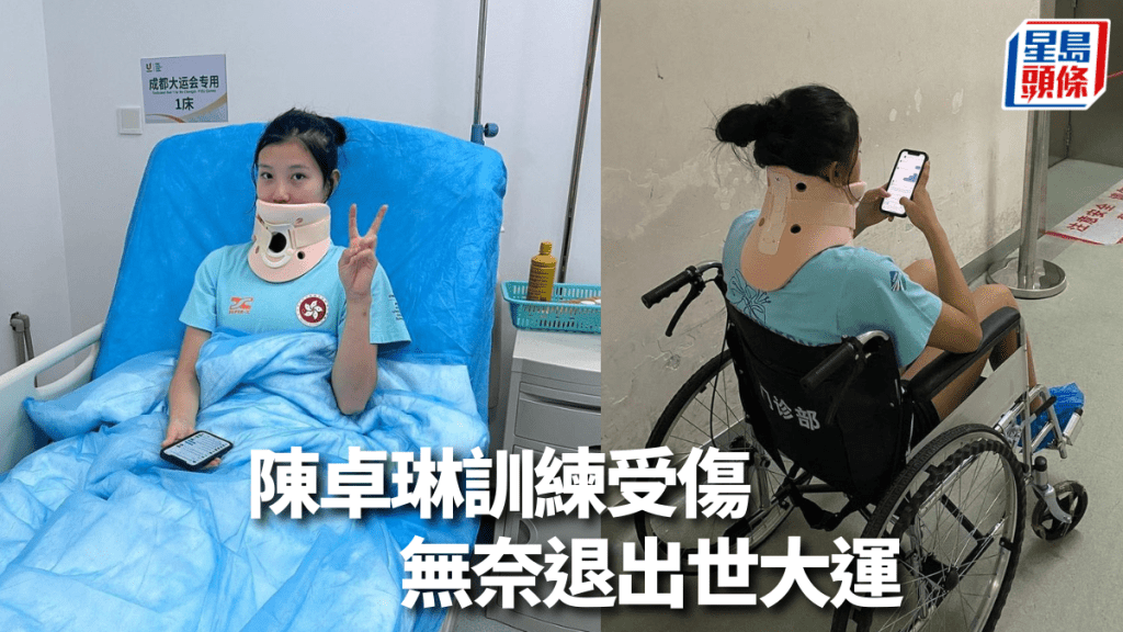 陳卓琳IG圖片