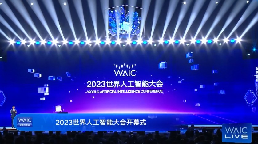 世界人工智能大会（WAIC）今日在上海开幕。