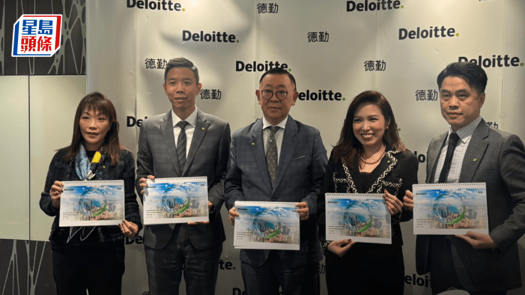 德勤料本港今年零售銷售增8% 股市財富效應顯現 金價帶旺奢侈品貢獻