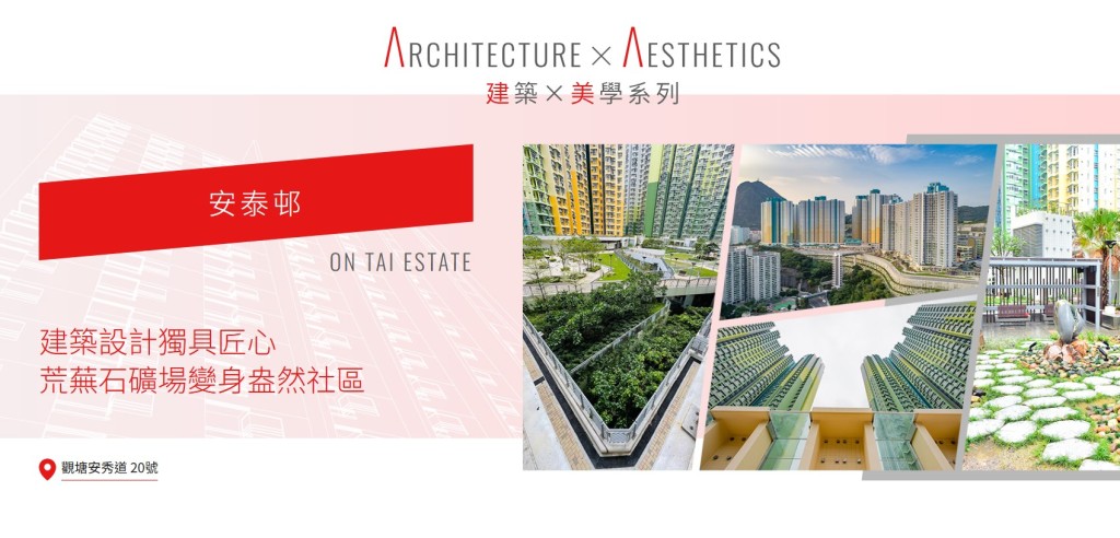 房署網頁截圖 房署網頁截圖