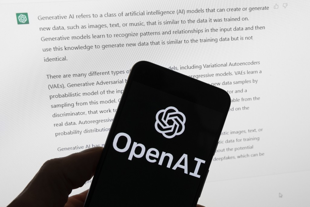 OpenAI獲授權使用新聞集團旗下媒體文章內容。美聯社