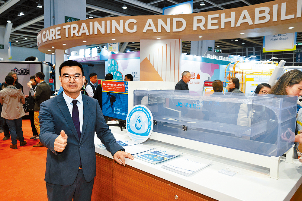 在國內最頂尖的亞洲水中康復機構,通過水流模型進行復康治療。目前已於國內廣泛應用,利用科技輔助水中物理治療,並研發針對復康需求的突破性技術。 在國內最頂尖的亞洲水中康復機構,通過水流模型進行復康治療。目前已於國內廣泛應用,利用科技輔助水中物理治療,並研發針對復康需求的突破性技術。