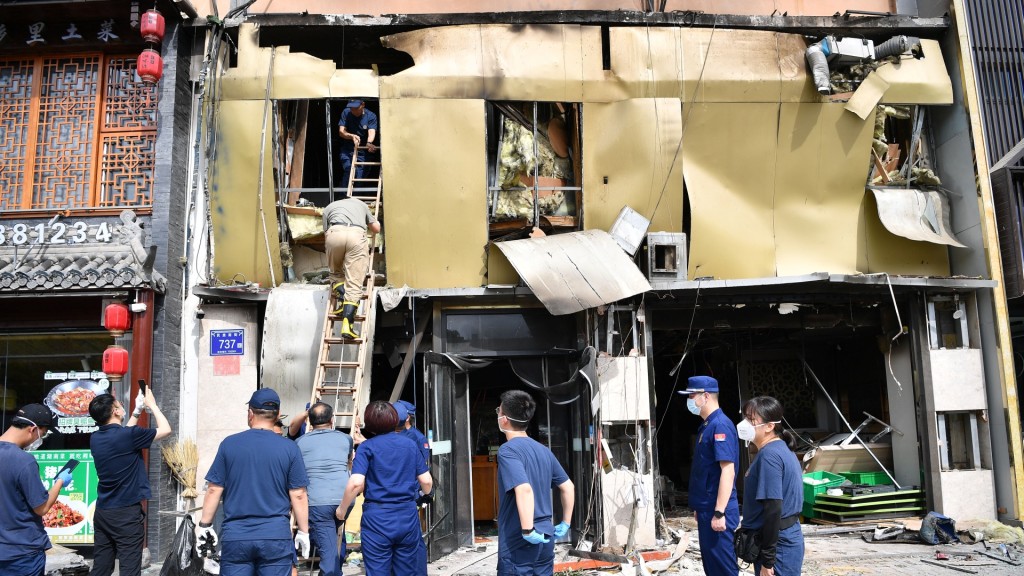 爆炸共造成31人死亡及7人受傷。新華社  