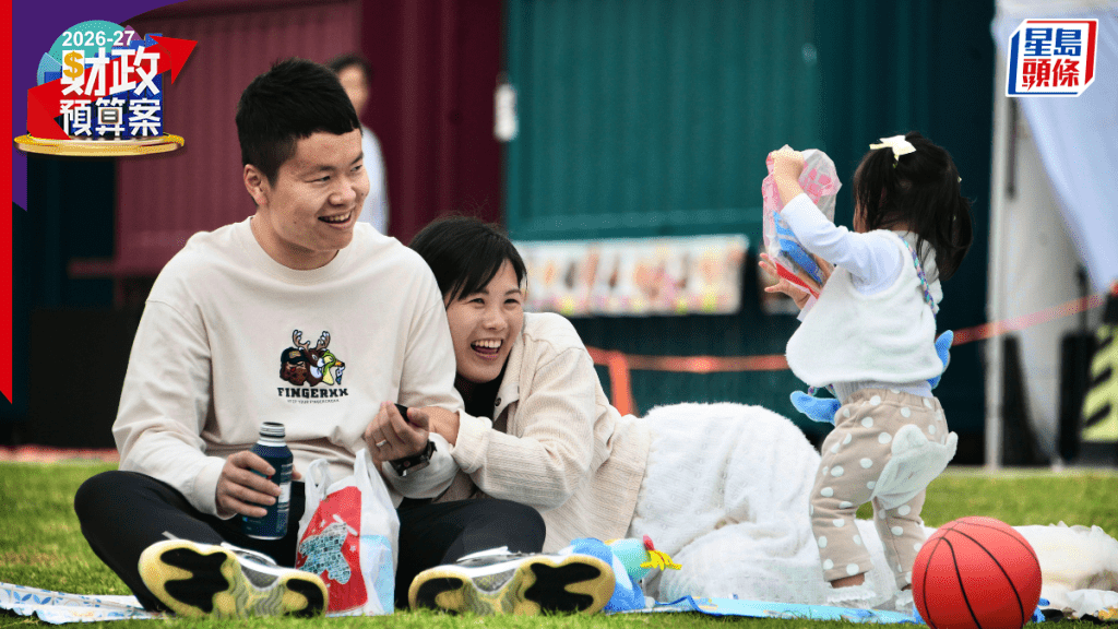 新一份《財政預算案》建議由2026／27課稅年度起，把子女免稅額及額外子女免稅額由13萬元增加至14萬元。吳艷玲攝