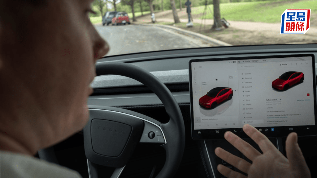 美股對中東局勢事態平穩 道指早段升近200點 Tesla推Robotaxi急升7%