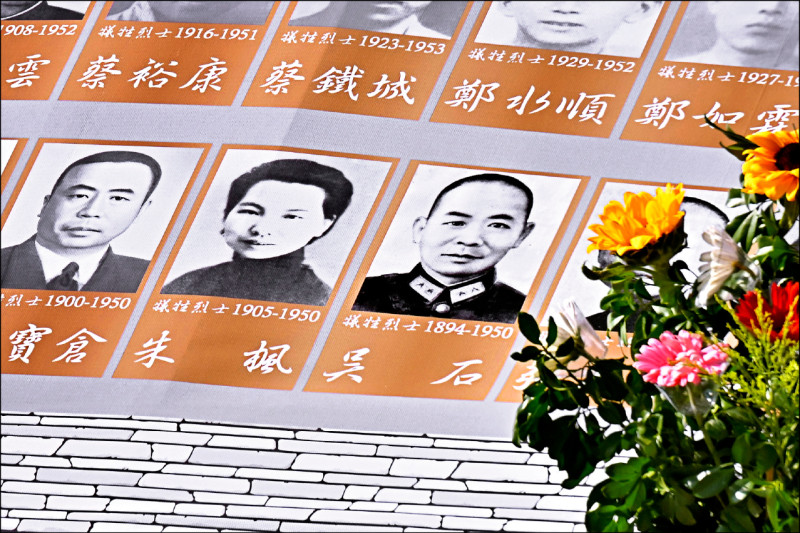 吳石是潛伏台灣的人員。自由時報 吳石是潛伏台灣的人員。自由時報