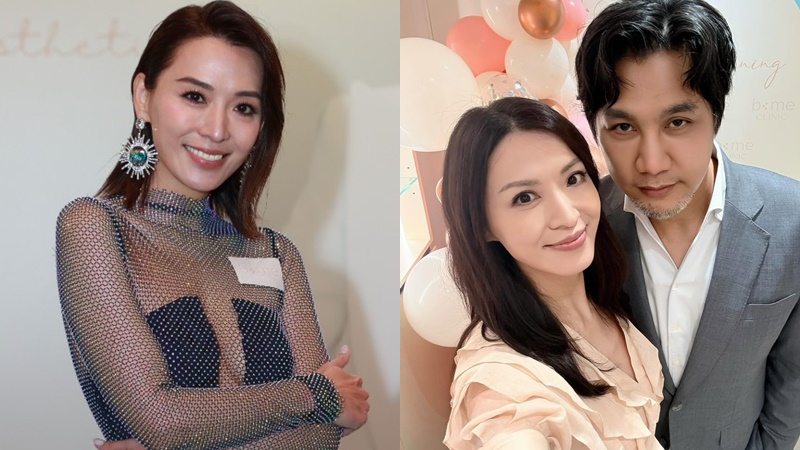 陳煒旺夫帶挈醫生老公事業起飛  絕美顏值賀陳國強新醫美中心開幕  住大埔豪宅身家暴脹