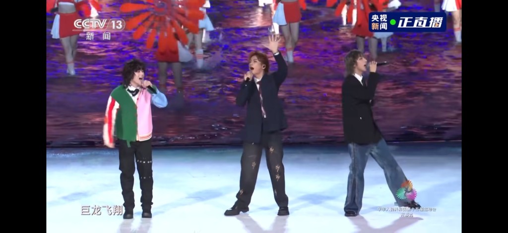 曾比特、Daze In White兩成員施展渾身解數。