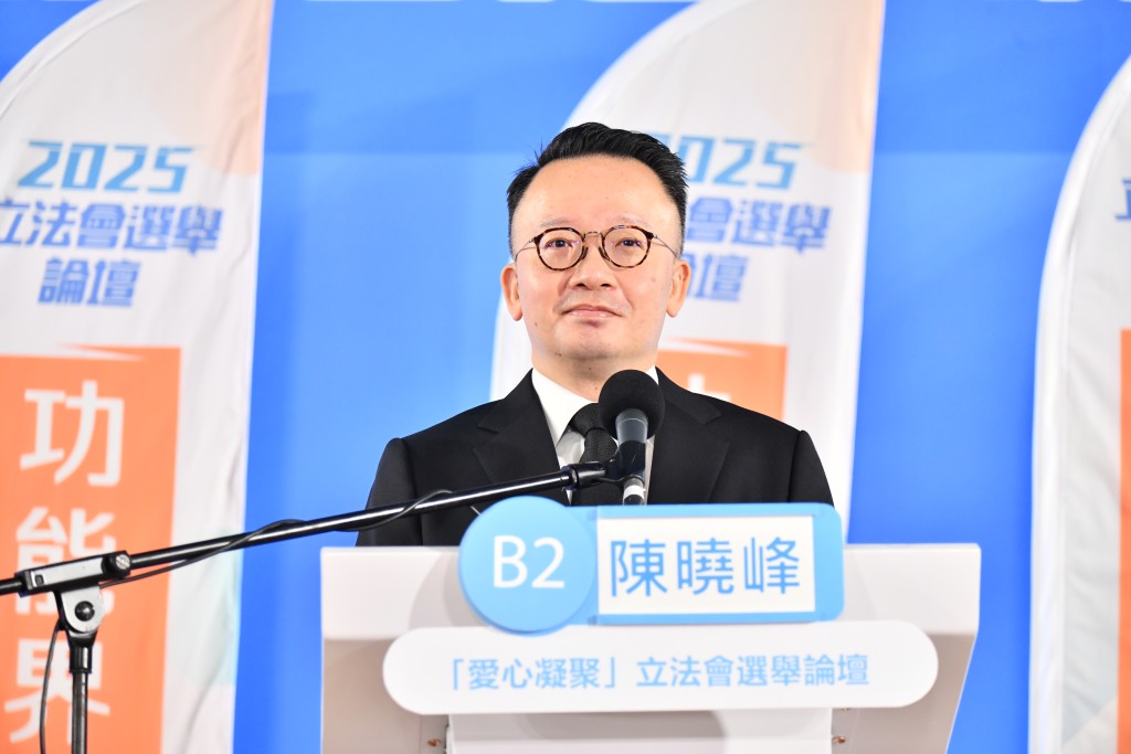 陳曉峰表示,將推動改革創新,增加法治投資。 陳曉峰表示,將推動改革創新,增加法治投資。