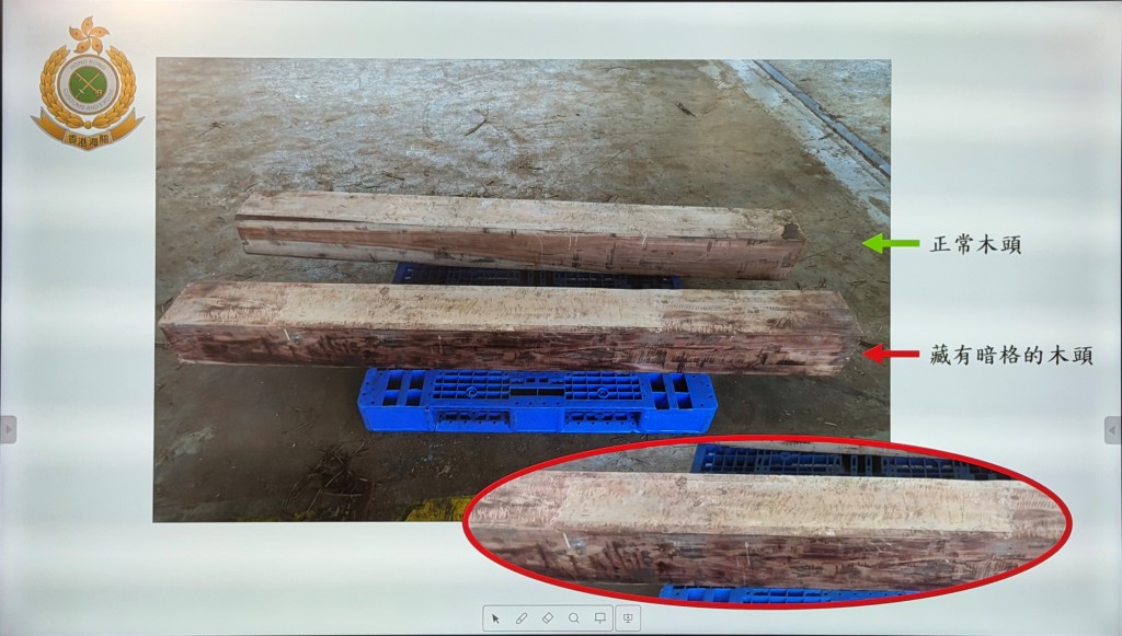 海關表示藏毒原木經精密處理，暗格表面有木紋偽裝。海關圖片