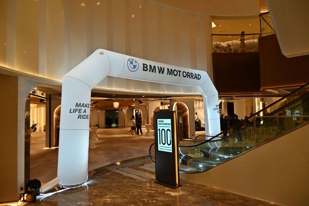 BMW電單車100周年紀念活動選址於西貢WM Hotel舉行。