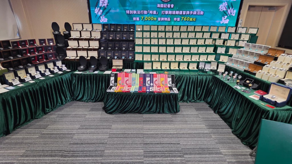海關檢獲的冒牌貴價手錶，涉及RICHARD MILLE、PATEK PHILIPPE、PIAGET及ROLEX等名牌。