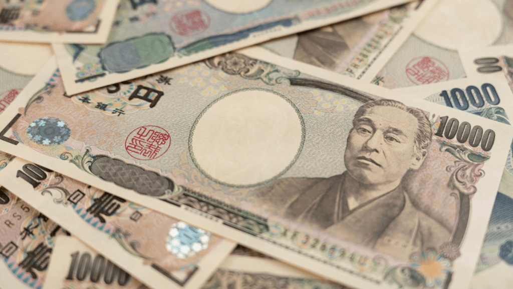特朗普對日韓徵收25%關稅 日圓曾低見5.36算