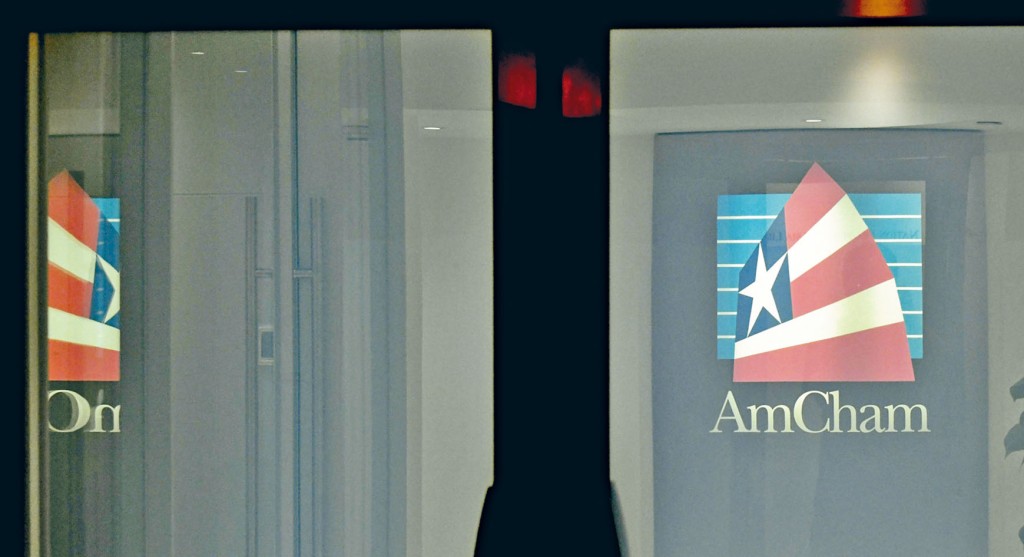 ■美商會（圖）及中總期望美方慎重考慮，達至雙方共同受惠。