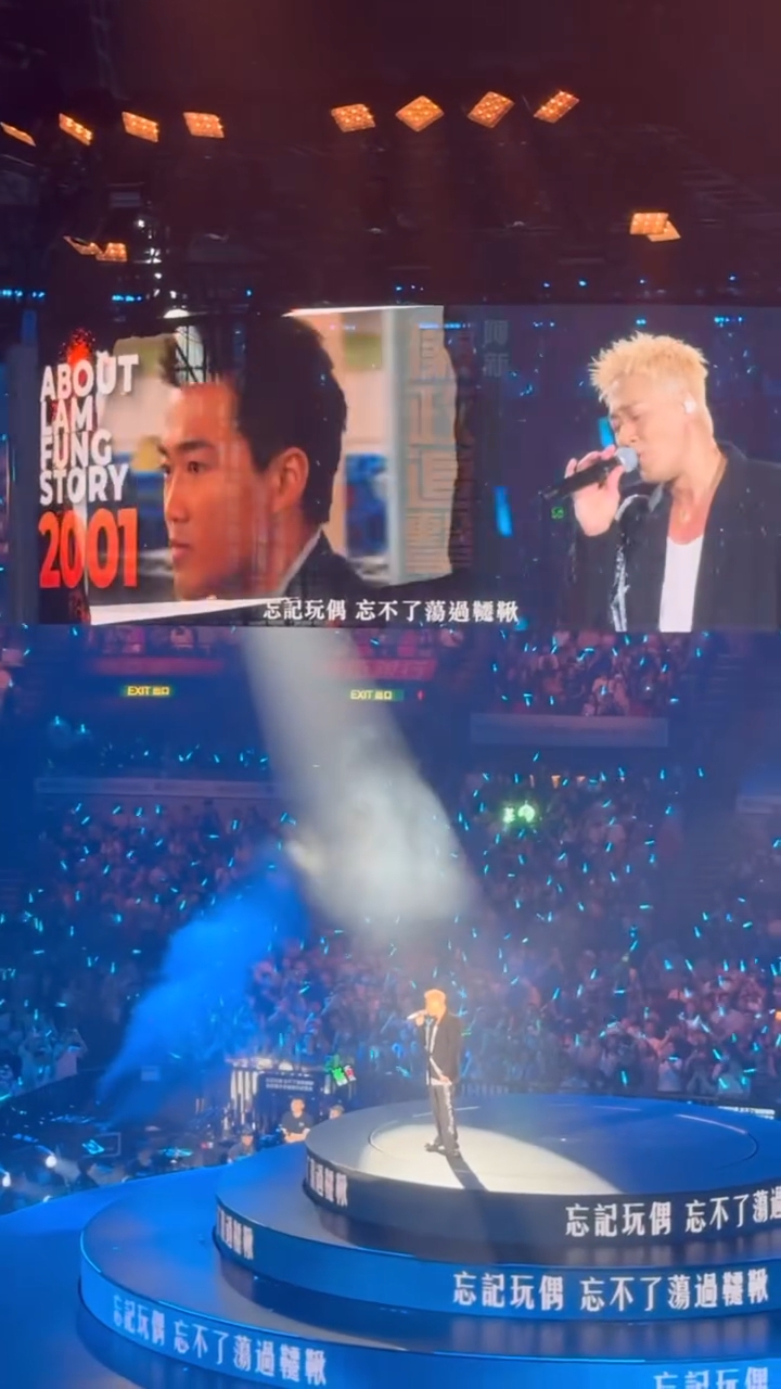林峯今次大玩集體回憶,將昔日曾演出的經典角色剪輯成MV。 林峯今次大玩集體回憶,將昔日曾演出的經典角色剪輯成MV。