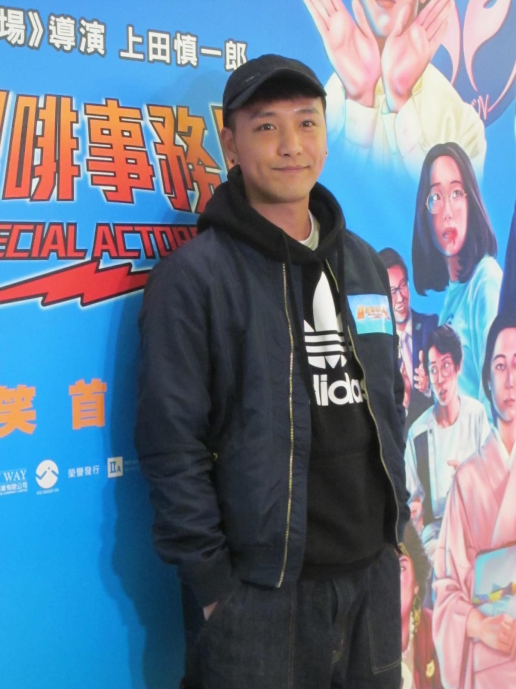 林耀聲