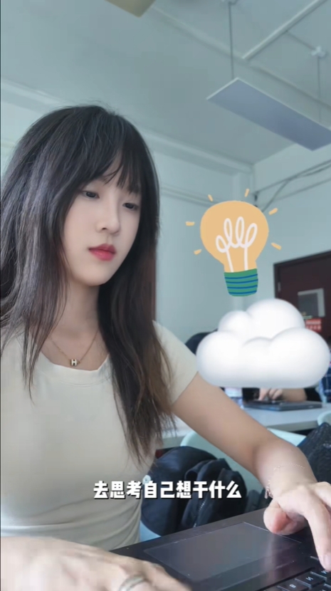 百萬粉絲網紅打破「網紅=學渣」刻板印象,花了10年。 抖音 百萬粉絲網紅打破「網紅=學渣」刻板印象,花了10年。 抖音