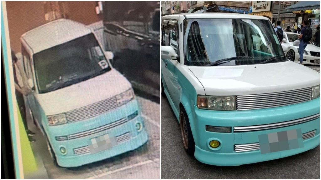 彩雲停車場內私家車疑被盜 顔色搶眼 網民:偷嚟做乜?