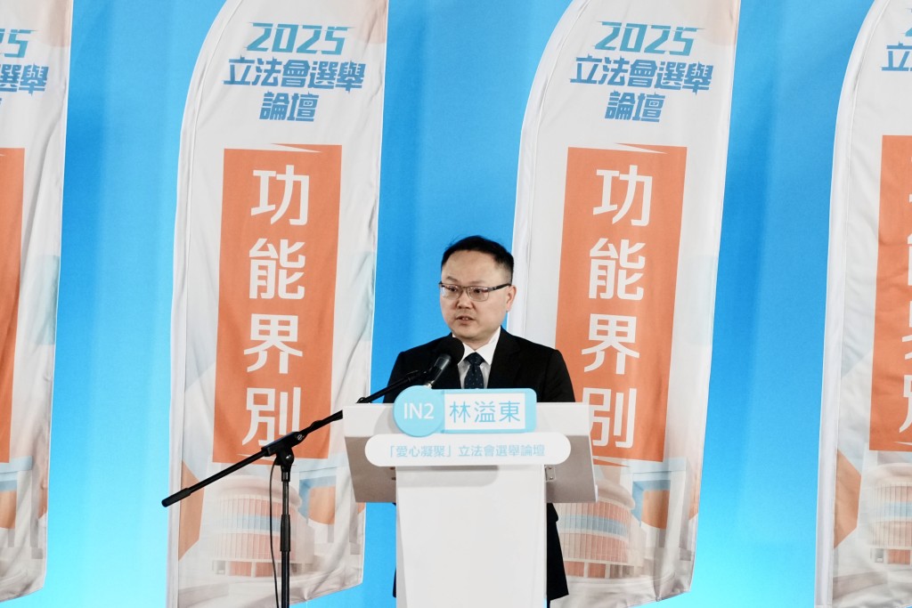 林溢東指其理念是專業引領、振興保險、地位提升。 林溢東指其理念是專業引領、振興保險、地位提升。