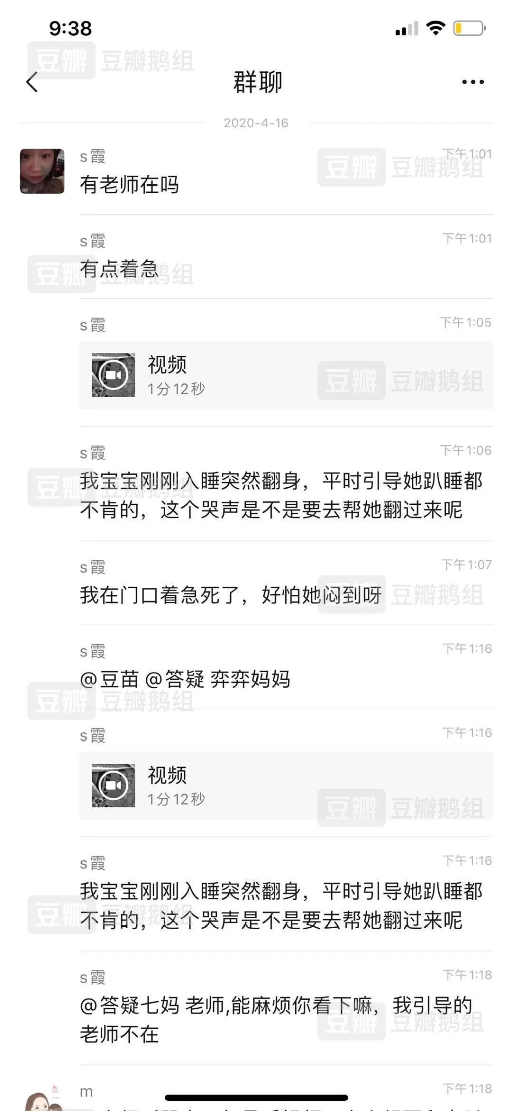 網上圖片
