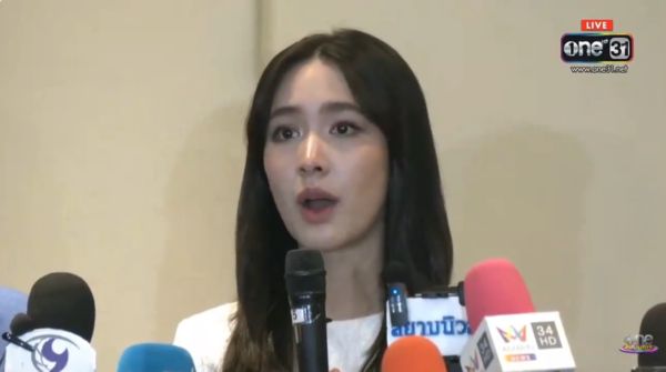 近日泰國爆出直銷詐騙案，涉案公司The iCon Group主要經營健康與美容相關產品及販售相關課程，經常邀請明星代言，警方介入調查後拘捕18人，當中包括Min。