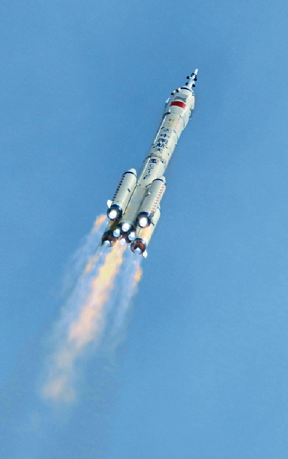 ■神舟十六號昨晨在酒泉衛星發射中心成功發射升空。