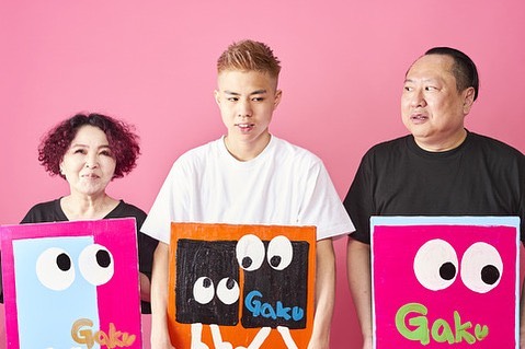 （左至右）古田ココ（Coco Furuta）老师、GAKU、GAKU爸爸。（图片来源：Instagram@bygaku0501）