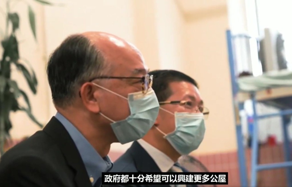 「運房點線面」FB影片截圖