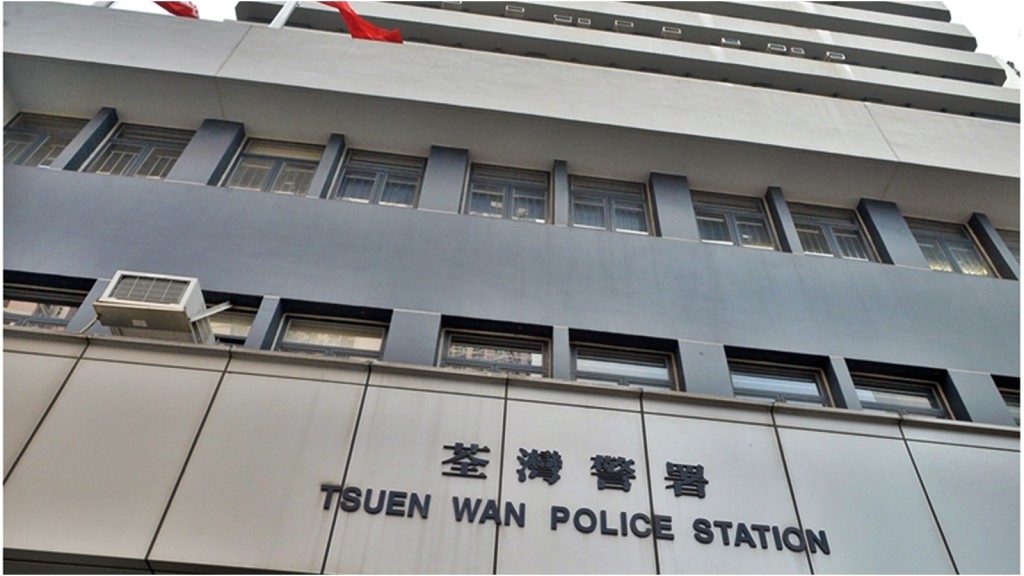 案件交由荃灣警區刑事調查第一隊跟進。資料圖片