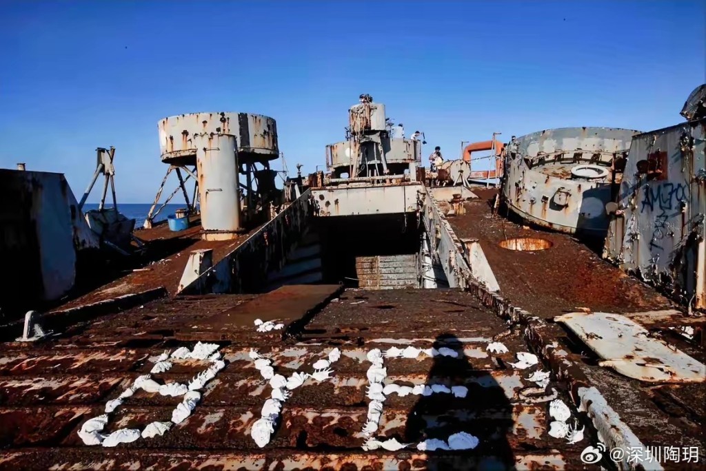 二戰時期坦克登陸艦「馬德雷山號」殘破如鬼船。微博