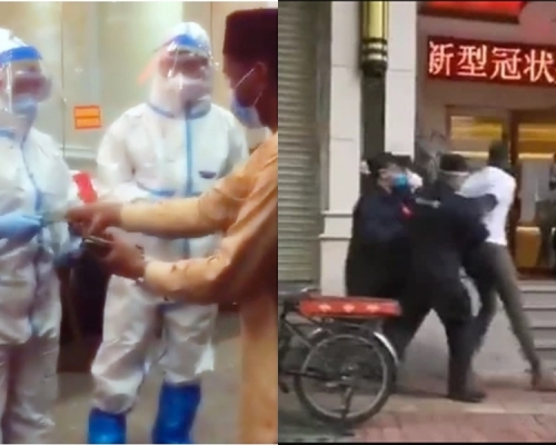 粵多日發生檢疫人員與非裔人士起爭執。網圖