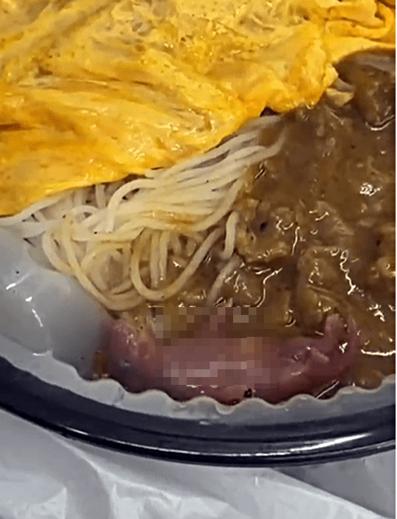外賣內有活活生老鼠BB。網上截圖