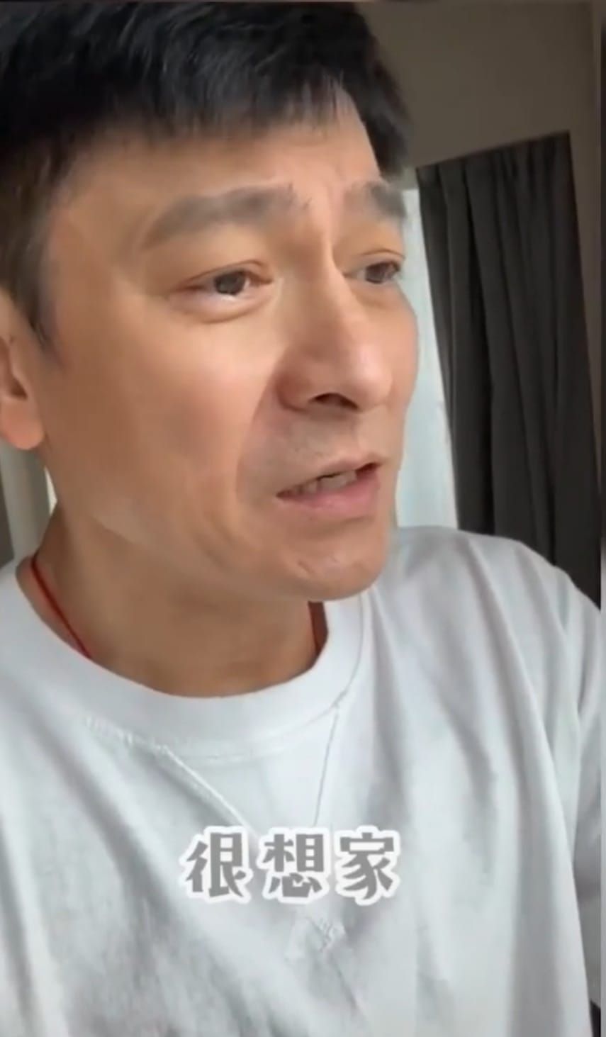 去年返內地工作前,華仔留守酒店隔離時,他拍片直認好想家。