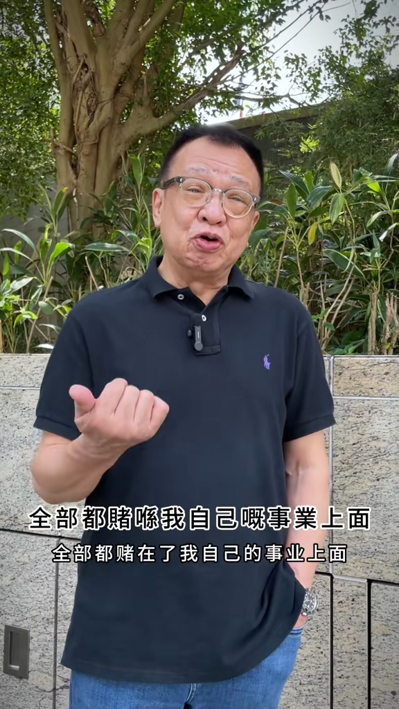 有网民称赞欢喜哥是个做大事的人。