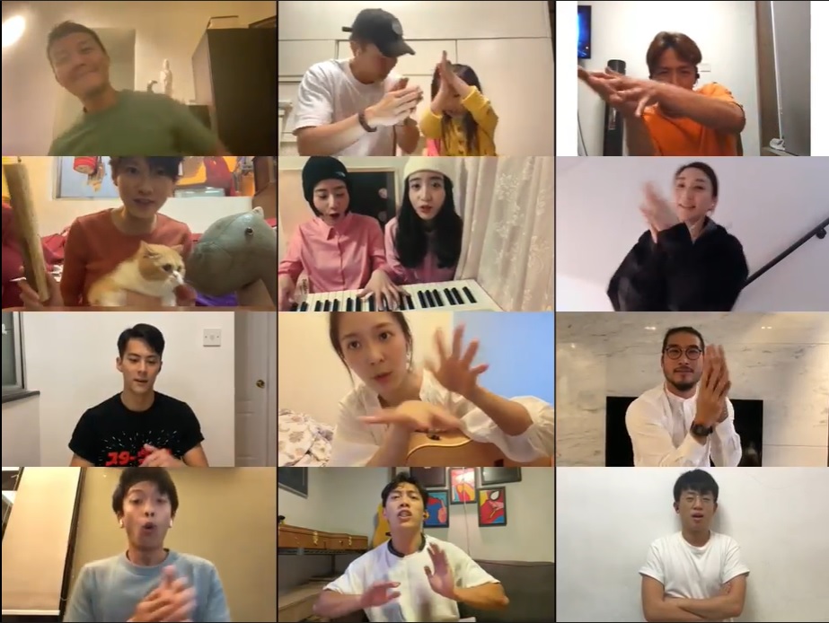 余香凝與12位朋友在網上jam歌。