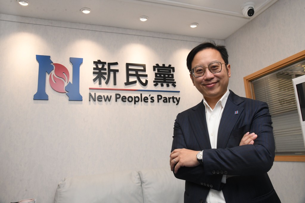 新民黨郭浩景。