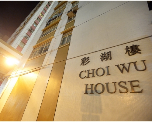 事主疑從彩湖樓走廊位置墮下。資料圖片