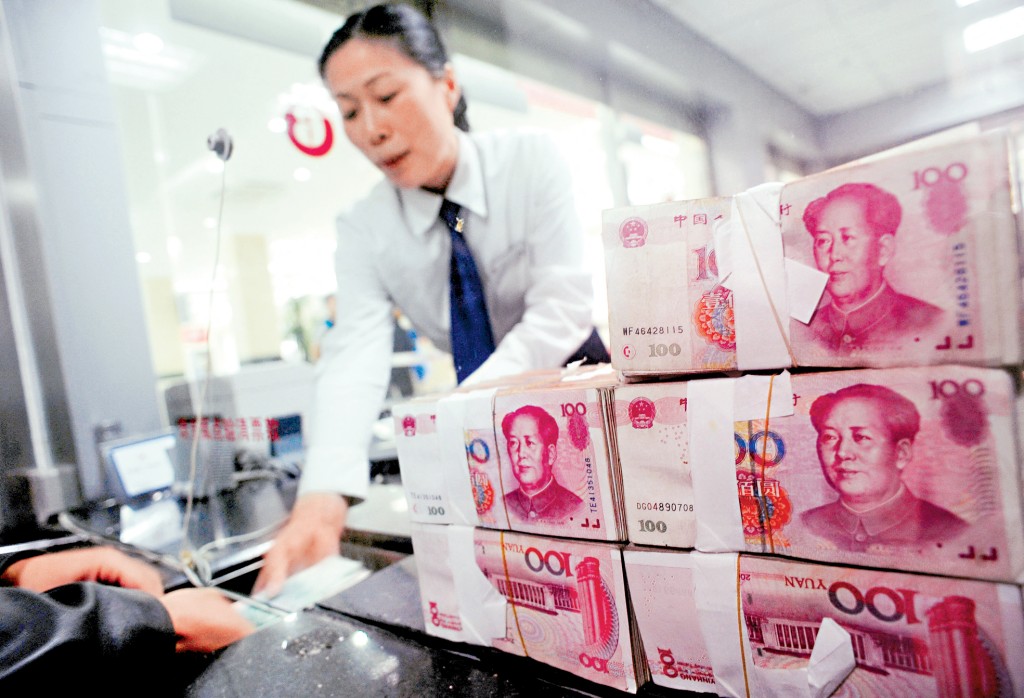 在岸人民幣周五曾創近1年來最強水平；離岸價亦為逾兩周最強。