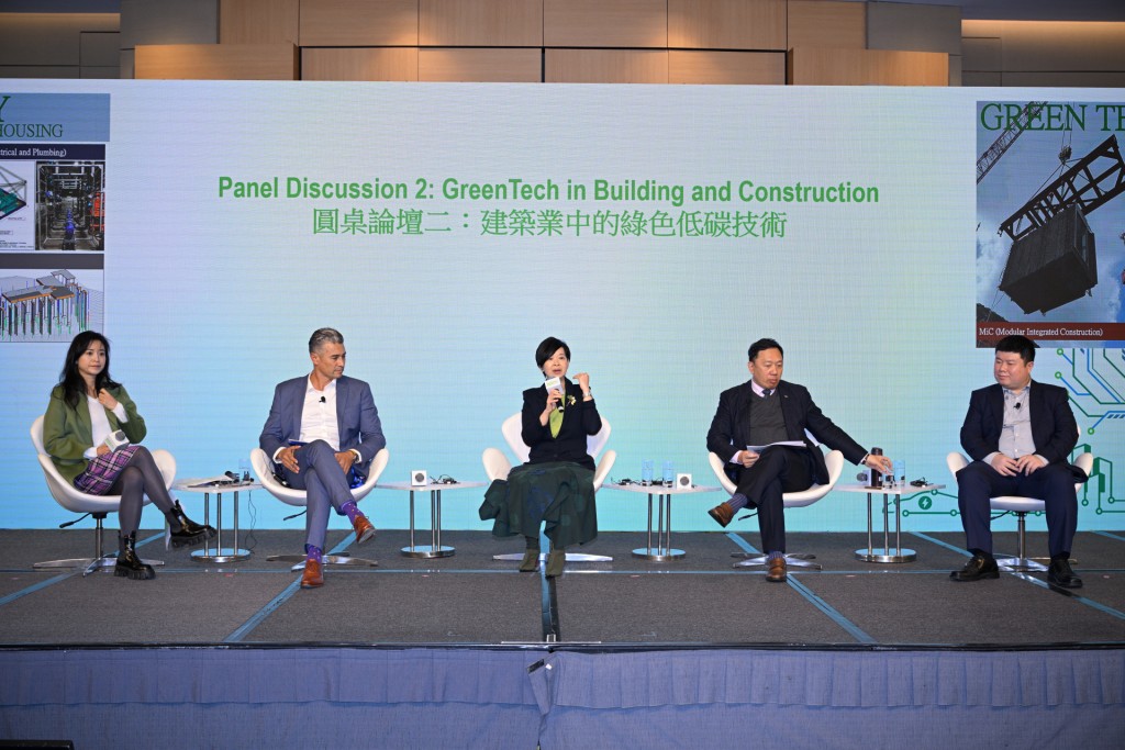 房屋局局長何永賢出席「香港綠色科技論壇」。何永賢fb