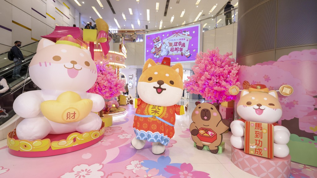 新春好去處︳Mikiki × 卓爾廣場 台灣人氣IP《柴語錄》賀年樂園（圖片來源：Mikiki × 卓爾廣場）