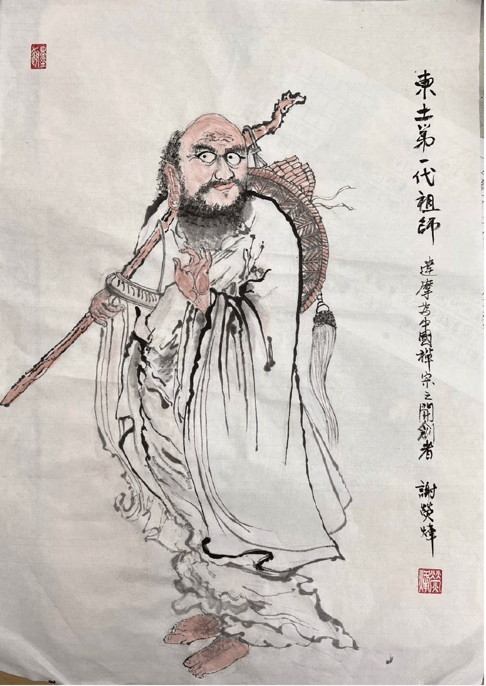 谢荧烽 - 水墨设色纸本