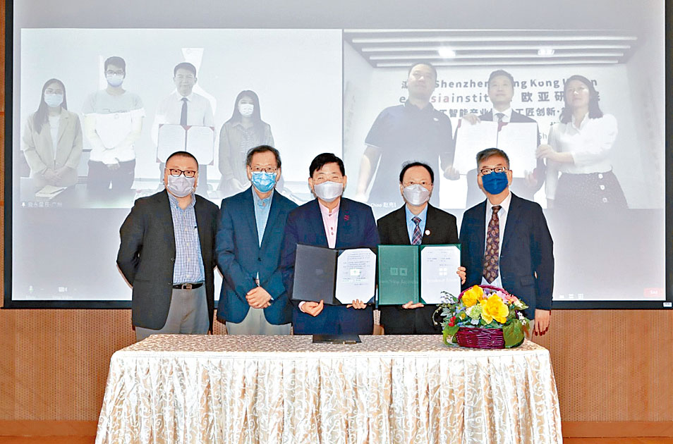 「香港恒生大學中心」將設於深圳前海與廣州南沙,何順文(中)形容是恒大進駐大灣區的第一步。