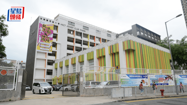 港專學院表示,期望政府能確保此類自資部門在公平的標準下完成過渡,以免非公營背景的自資院校「輸在起跑線」。 資料圖片