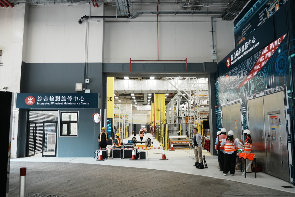 港鐵投資近3億元興建的首個「綜合輪對維修中心」（iWMC），已進入最後調試階段。