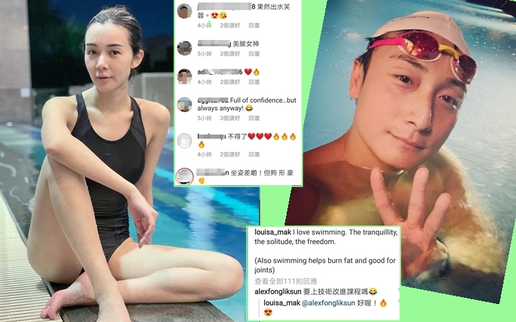 麥明詩IG晒棟高腳豪邁水著照，吸引方力申主動話要做她游泳教練。